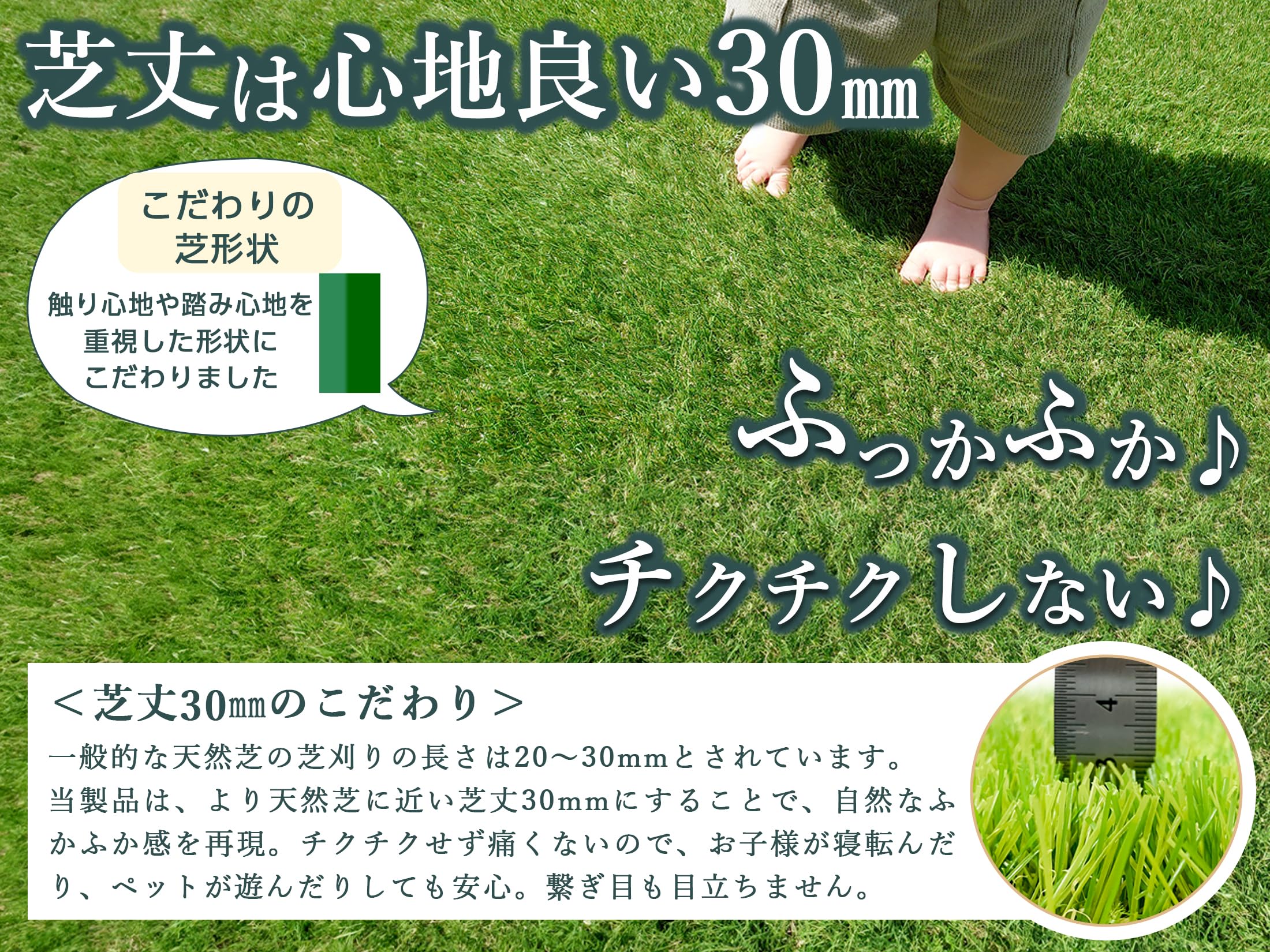 【引き渡し予定】人工芝【未使用新品】1m×10m Amazon | MTK 人工芝 1m×10m 54万本 芝丈3cm ロール 夏色 6葉ミックス